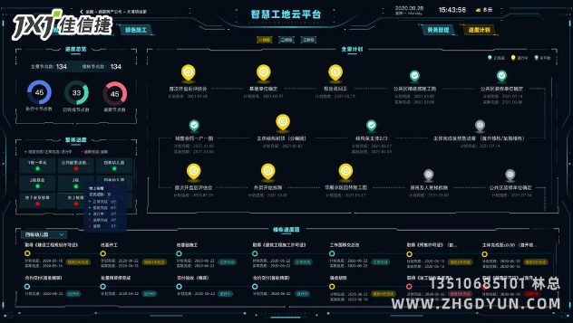 微信截图_20230217115546.png