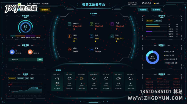 微信截图_20230411152813.png